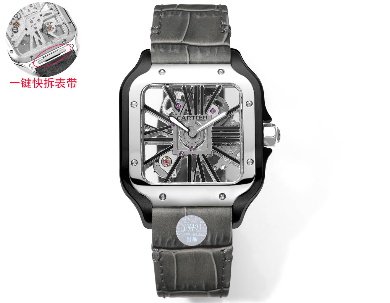 Cartier Santos Skeleton ~39.8mm x 39.8mm Stainless Steel with Black PVD Coating Automatic Watch (Caliber 9611 MC)