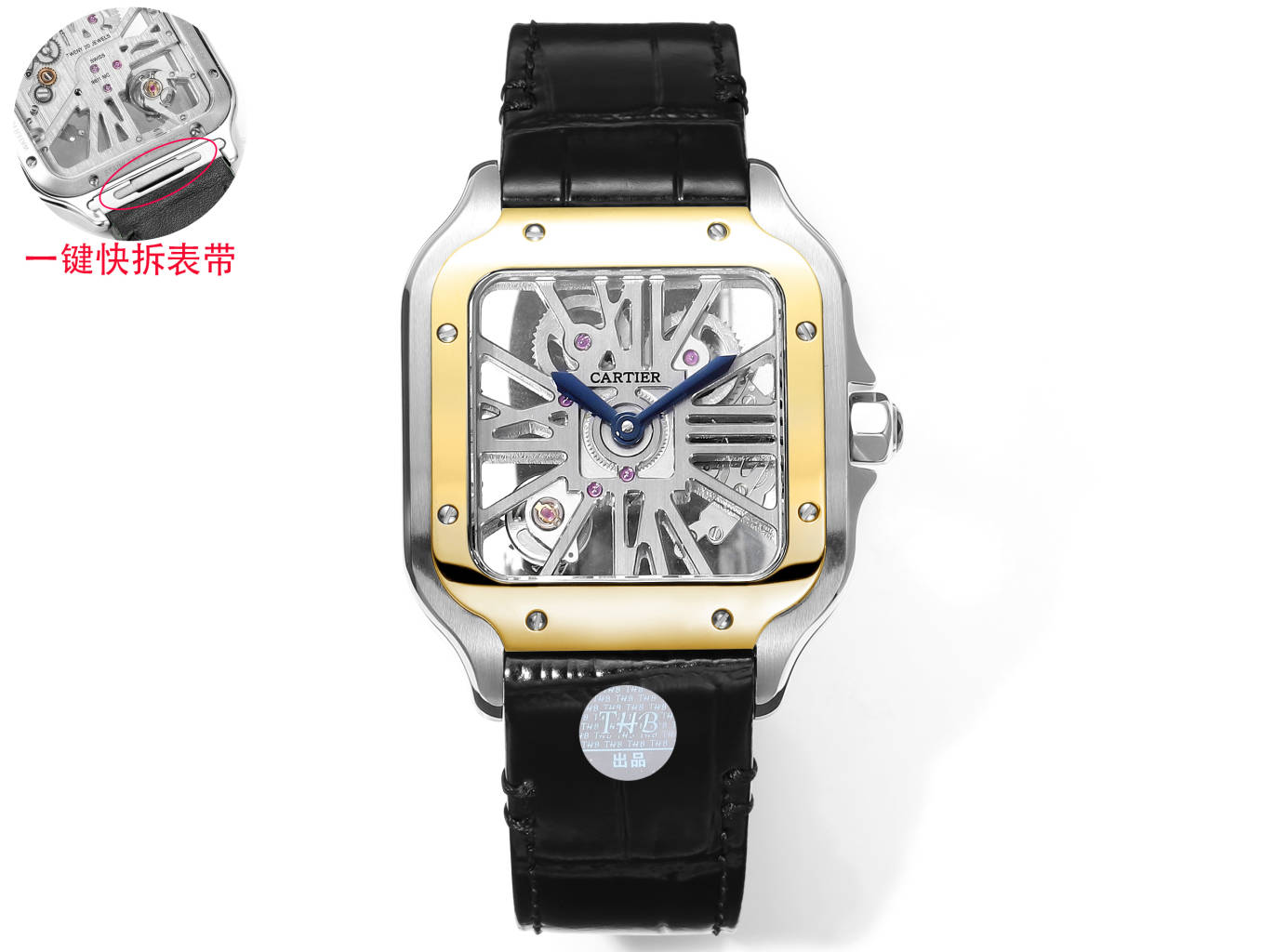 Cartier Santos Skeleton ~39.8mm x 39.8mm Stainless Steel & 18K Yellow Gold Automatic Watch (Caliber 9611 MC)