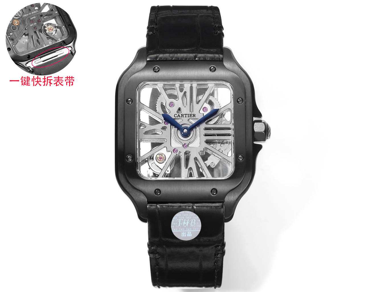 Cartier Santos Skeleton ~39.8mm x 39.8mm Black PVD-Coated Stainless Steel Automatic Watch (Caliber 9611 MC)