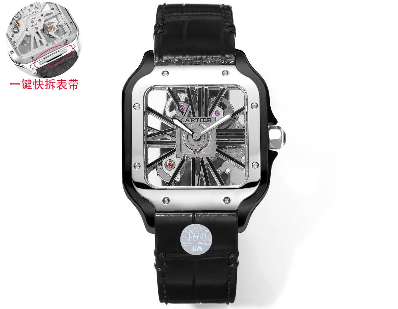 Cartier Santos-Dumont Skeleton ~39.8mm x 39.8mm Stainless Steel Automatic Watch (Caliber 9611 MC)