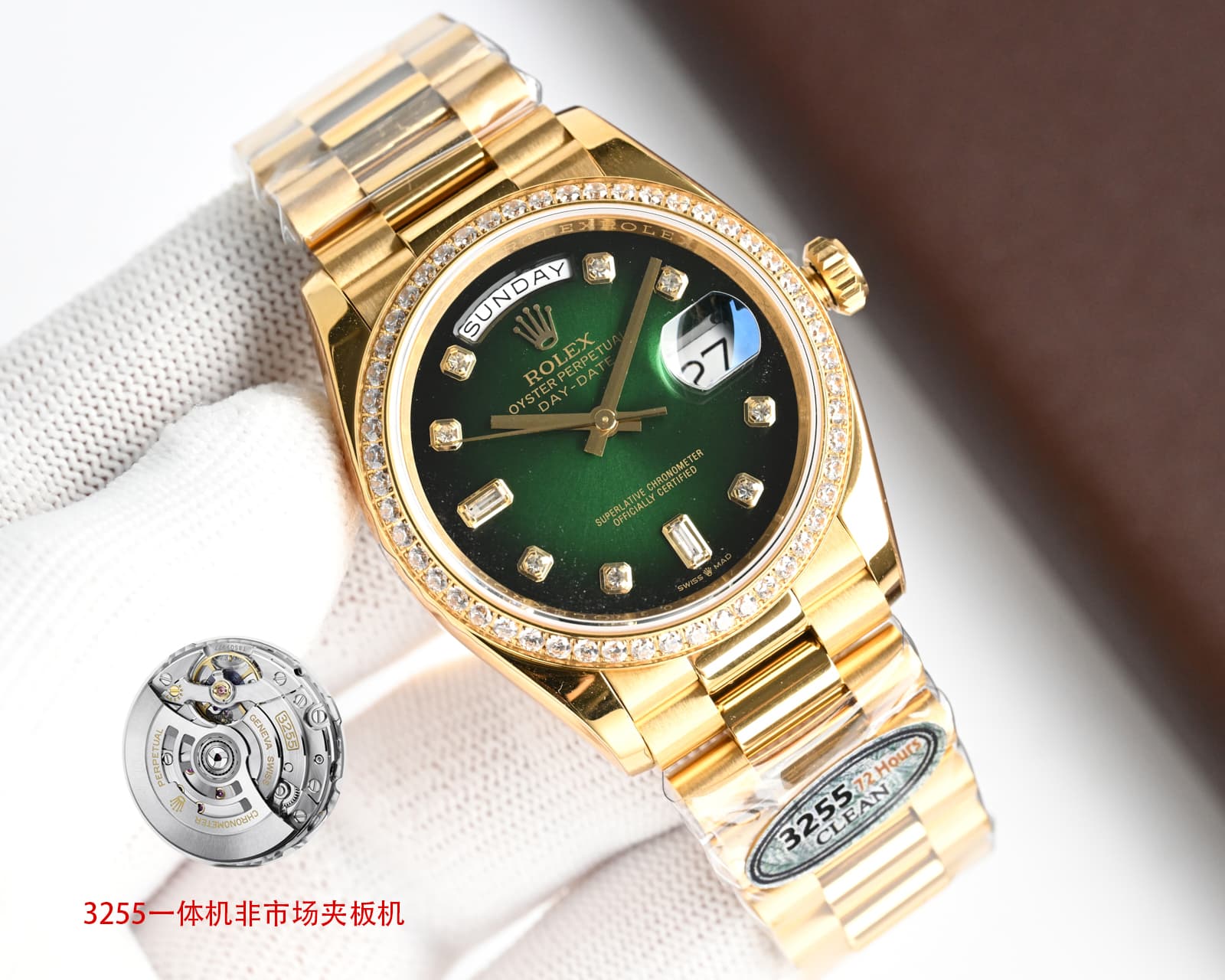 Rolex Day-Date 36mm Diamond-Set Stainless Steel Automatic Watch (Caliber 3255)
