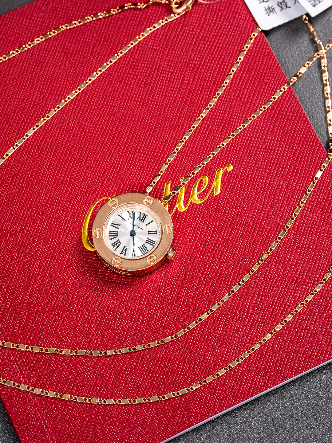 Cartier Love Pendant Watch, ~20mm 18K Rose Gold Case, White Roman Numeral Dial, 18K Rose Gold Chain - Quartz Movement