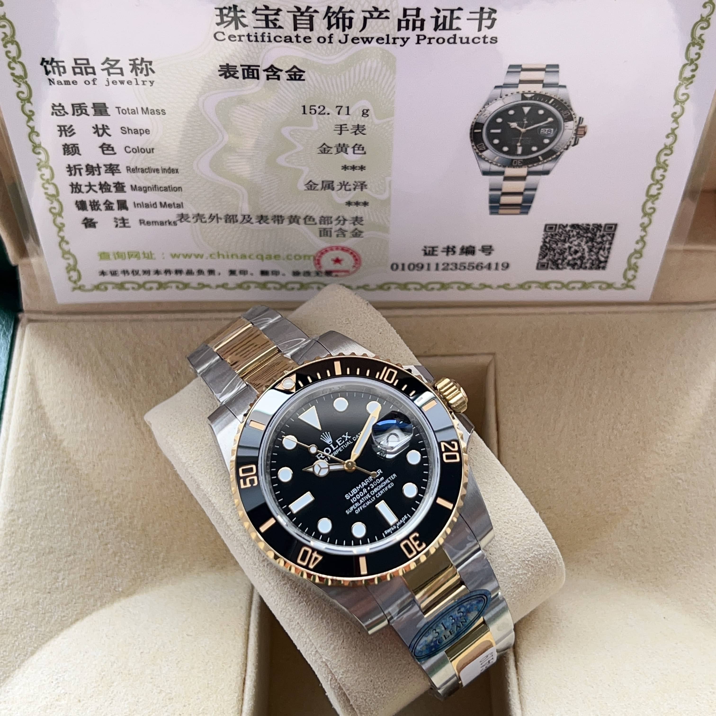 Rolex Submariner Black Dial Yellow Gold Watch, 40mm, Calibre 3235 Movement
