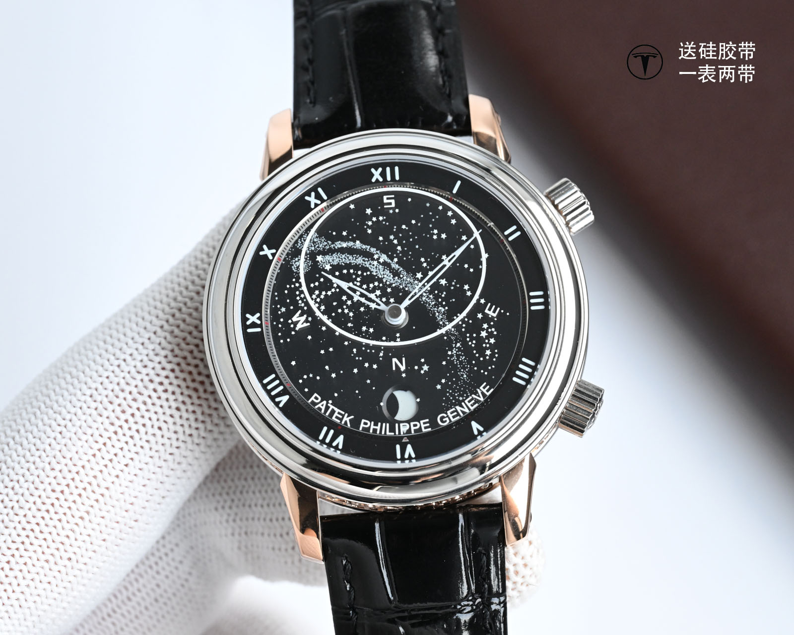 Patek Philippe Celestial Black Starry Sky Dial Watch, 42mm, Calibre 240 LU CL C Movement