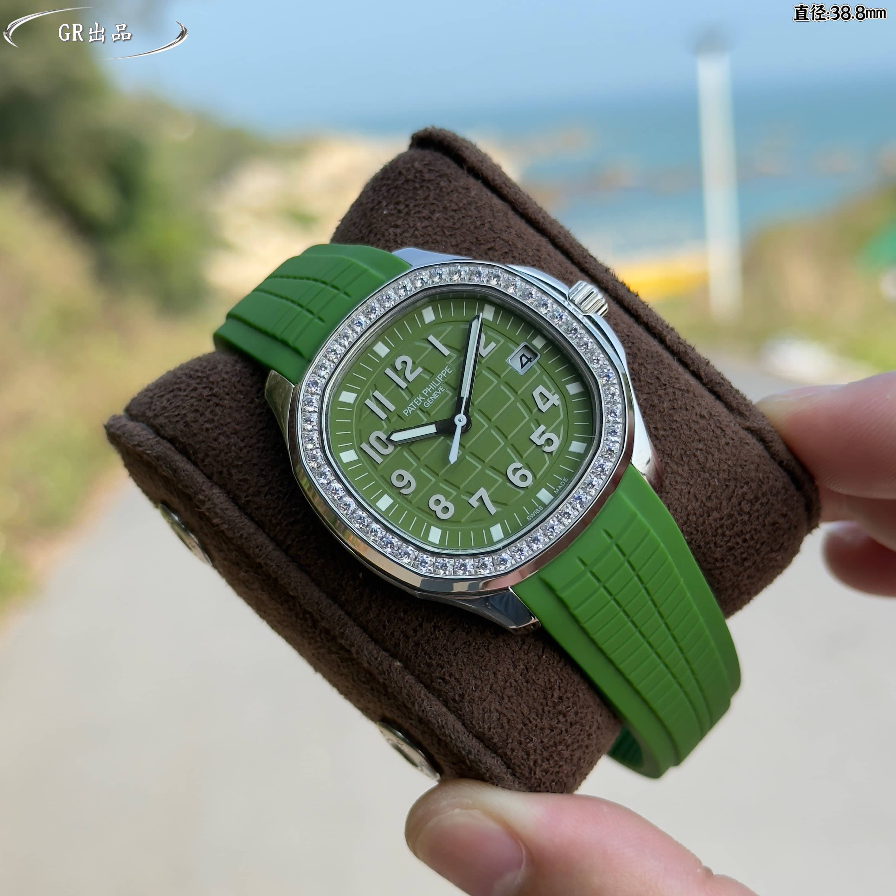 Patek Philippe Aquanaut Diamond - Set Bezel Watch, 38.8mm, Calibre 324 SC Movement