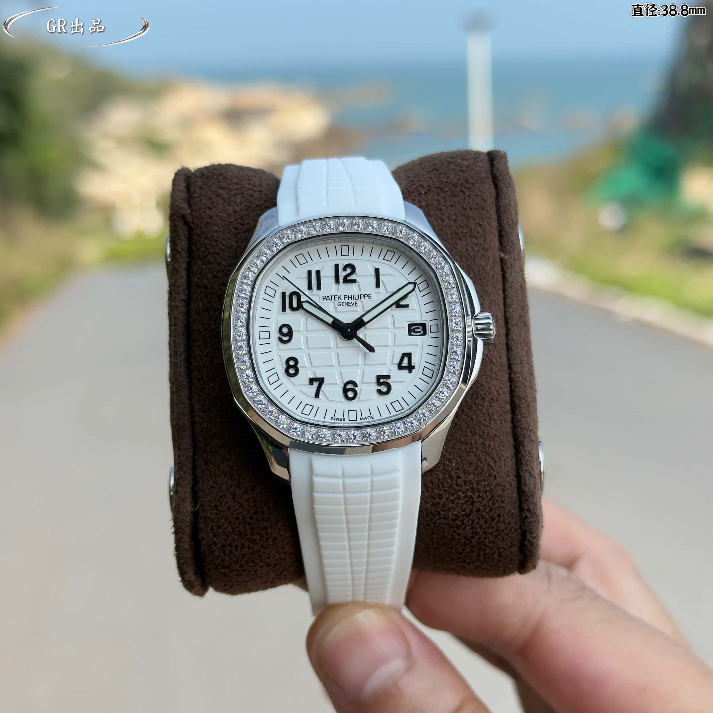 Patek Philippe Aquanaut Diamond - Set Bezel Watch, 38.8mm, Calibre 324 SC Movement
