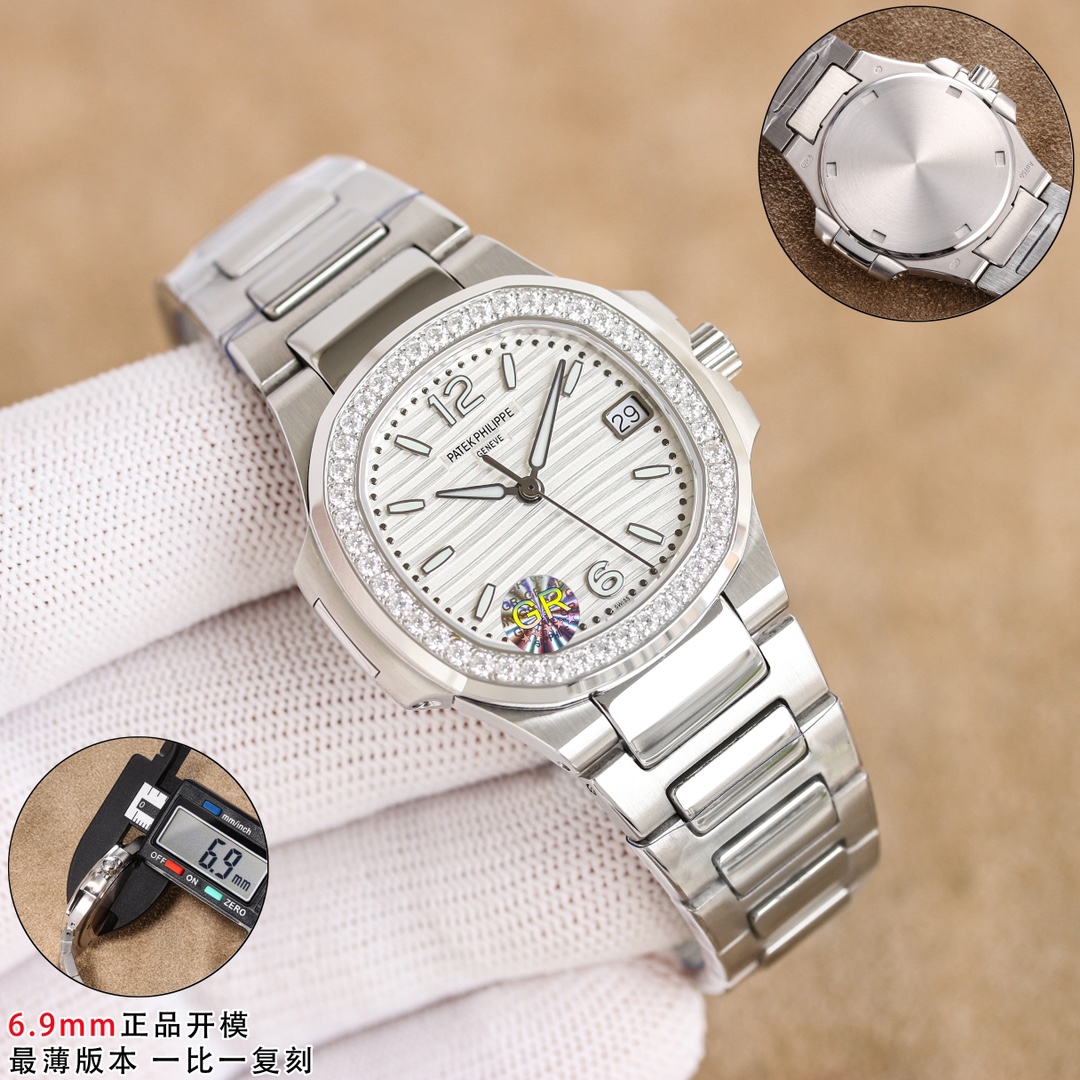 Patek Philippe Nautilus Diamond - Set Silver Dial Stainless Steel Watch, 6.9mm Thickness, Automatic Movement
