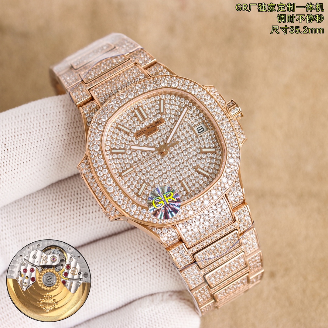 Patek Philippe Nautilus Diamond - Set Rose Gold Watch, 35.2mm, Custom Integrated Movement