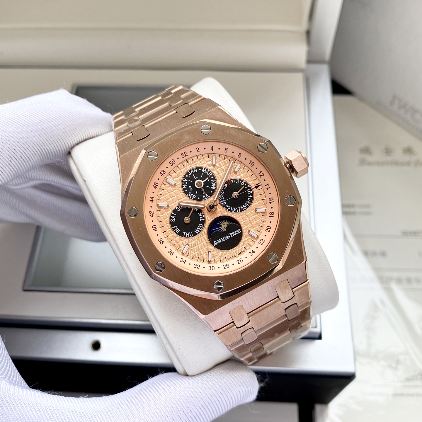 Audemars Piguet Royal Oak Perpetual Calendar Blue Dial Rose Gold Watch, 41mm, Automatic Movement
