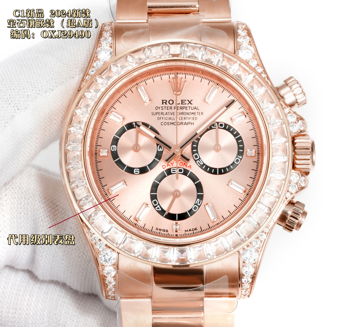 Rolex Daytona Pink Dial Baguette Diamond - Set 18K Rose Gold Watch, 40mm, Calibre 4130 Movement