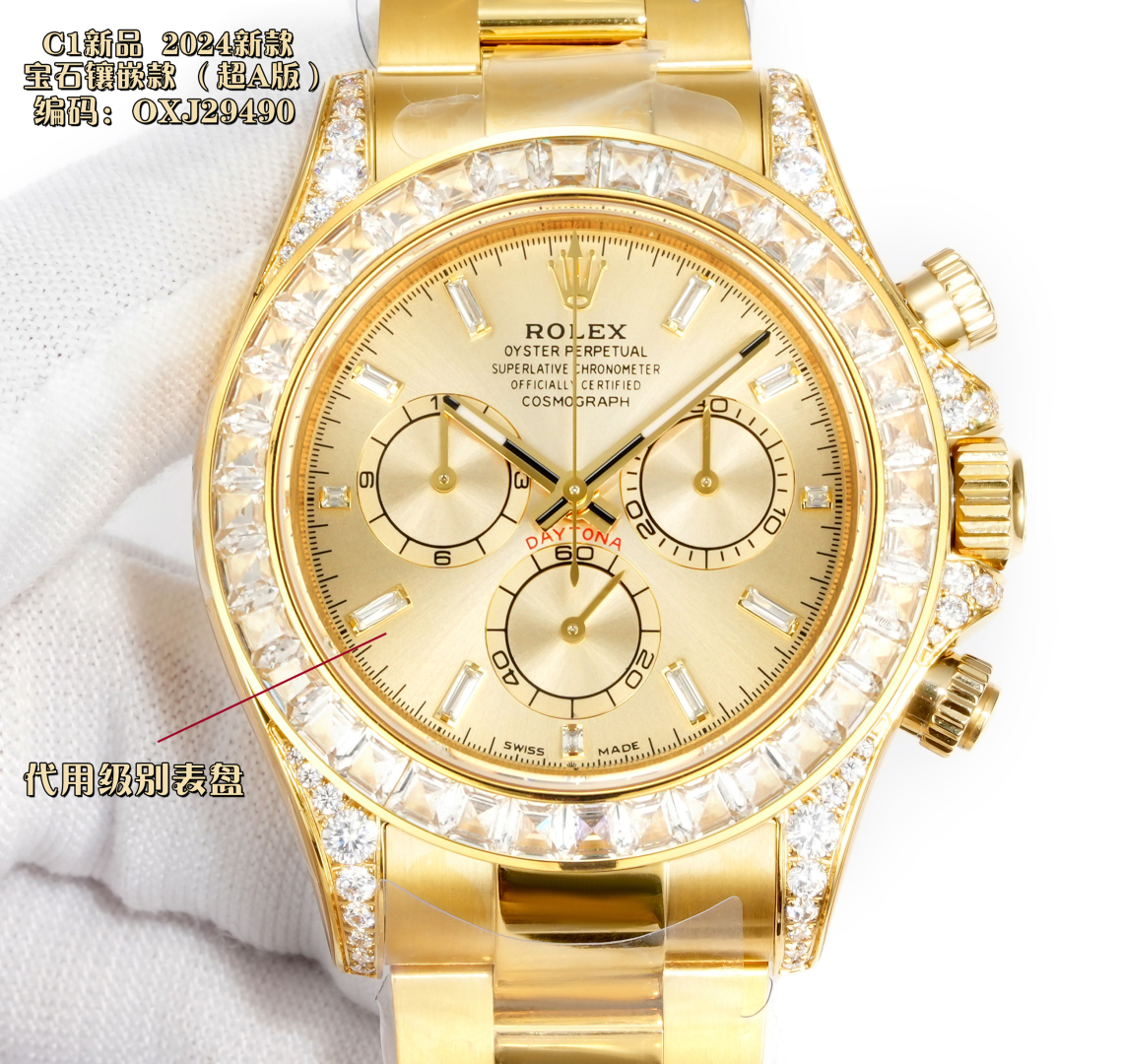 Rolex Daytona Champagne Dial Baguette Diamond - Set 18K Gold Watch, 40mm, Calibre 4130 Movement