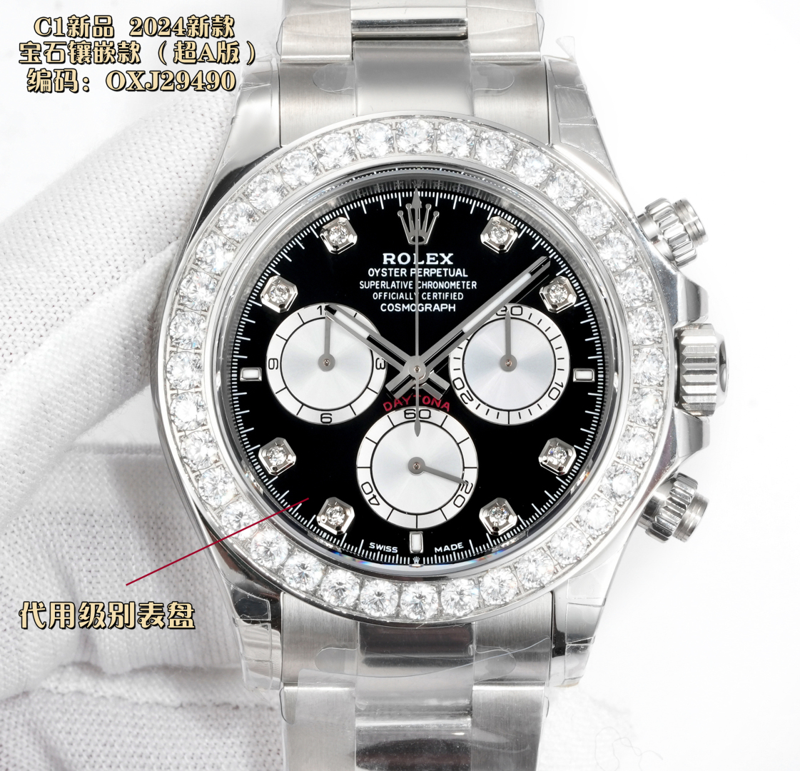 Rolex Daytona Black Dial Diamond - Set Stainless Steel Watch, 40mm, Calibre 4130 Movement