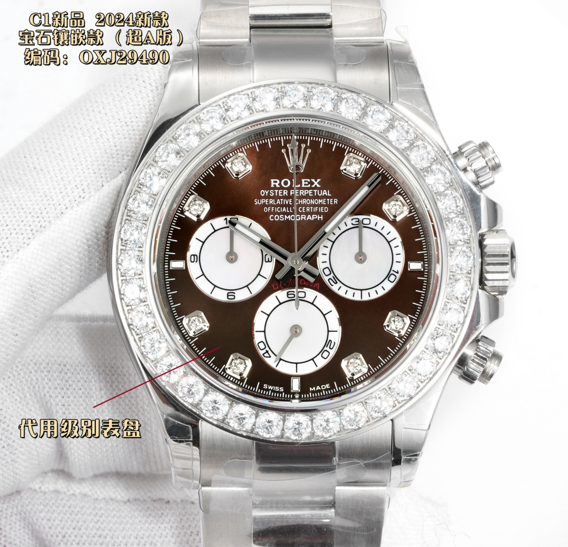 Rolex Daytona Brown Dial Diamond - Set Stainless Steel Watch, 40mm, Calibre 4130 Movement