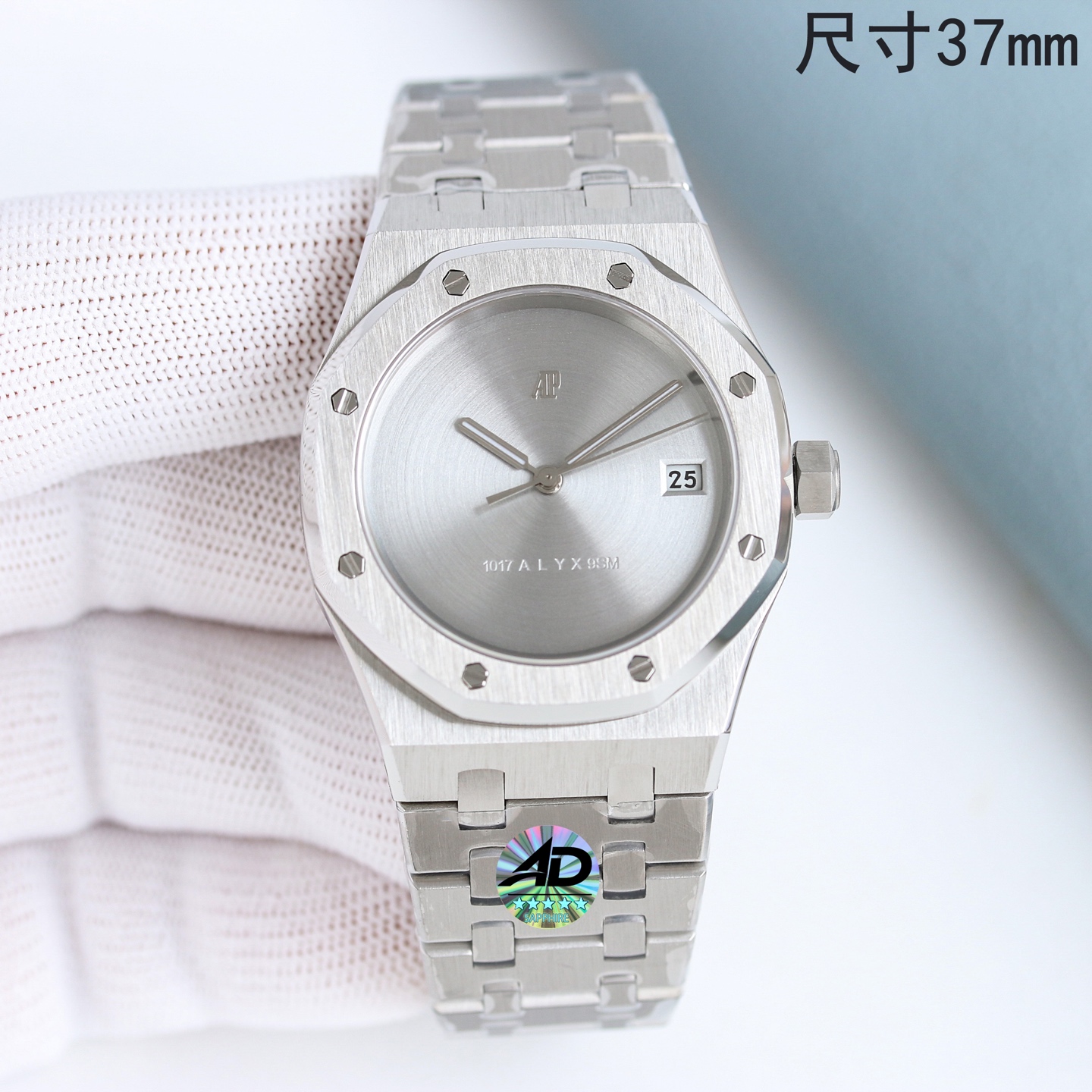 Audemars Piguet Royal Oak 37mm Automatic Watch (Cal.2121 - Inspired Movement)