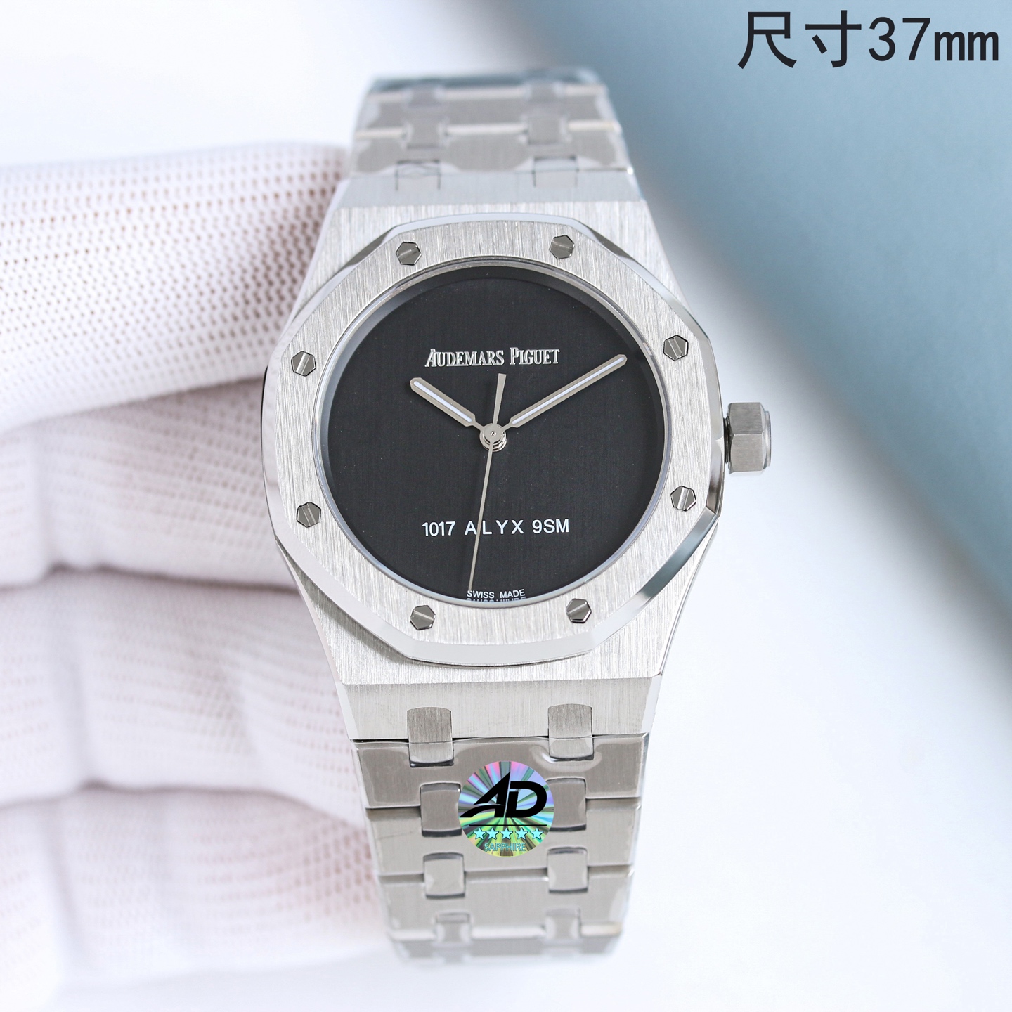 Audemars Piguet Royal Oak 37mm Automatic Watch (Cal.2121 - Inspired Movement)