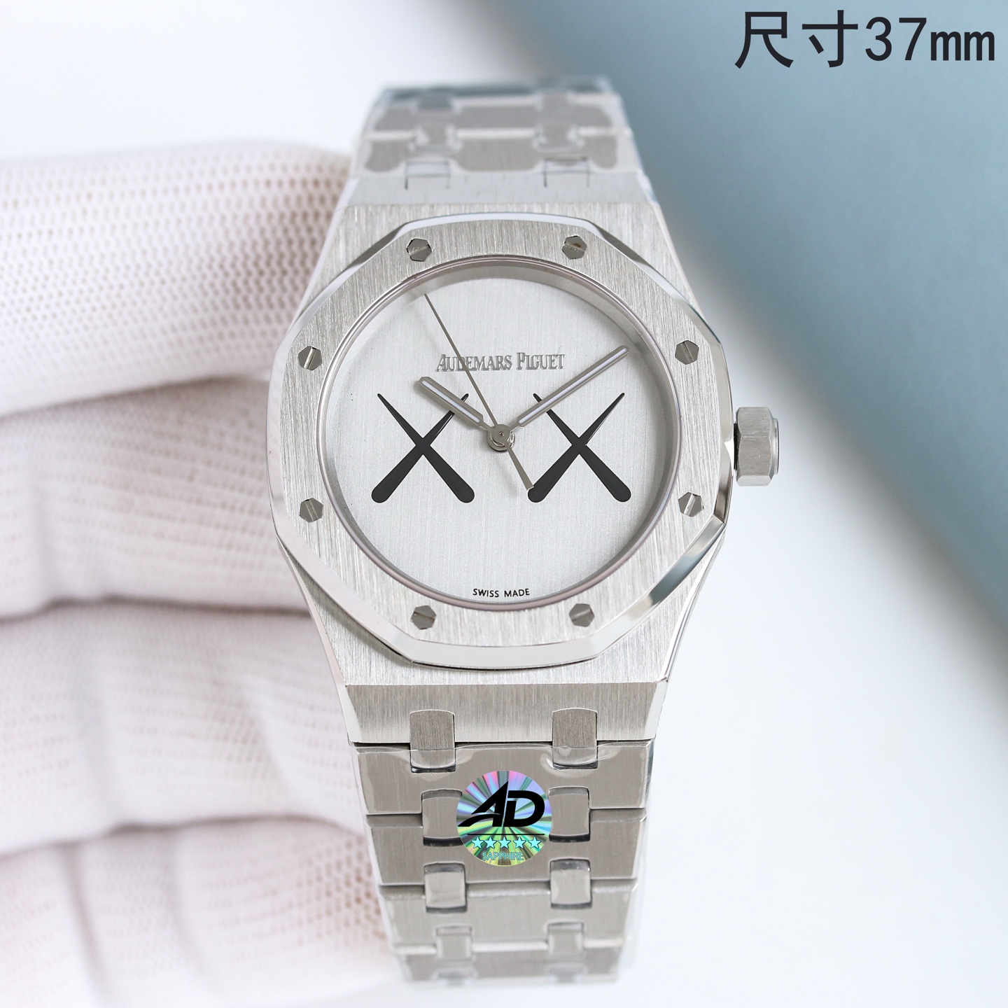 Audemars Piguet Royal Oak 37mm Automatic Watch (Cal.2121 - Inspired Movement)