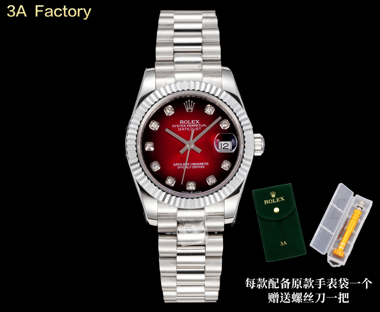 Rolex Oyster Perpetual Datejust Watch (Assumed Caliber, e.g., Cal. 3235 - Inspired, 31mm Dial)