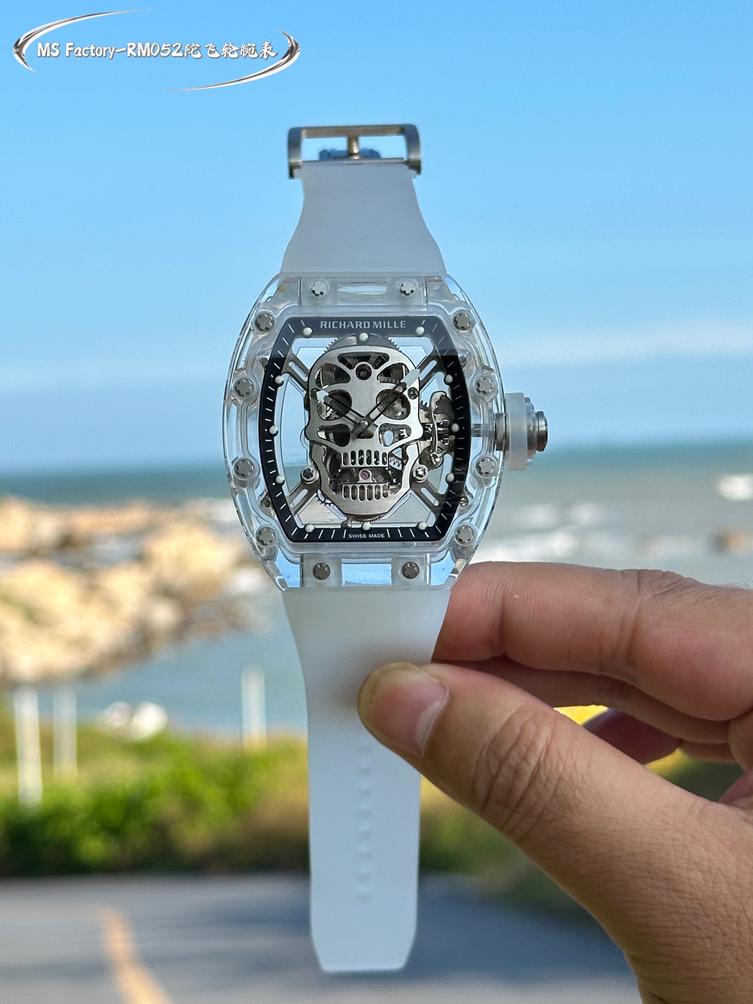 Richard Mille RM 052 Skull Tourbillon Watch (Transparent Sapphire - Inspired Case, White Rubber Strap)