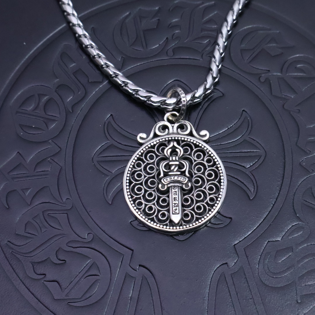 Chrome Hearts Runic Circle & Sword Pendant Necklace - 925S Silver Chain CH - RCSN180