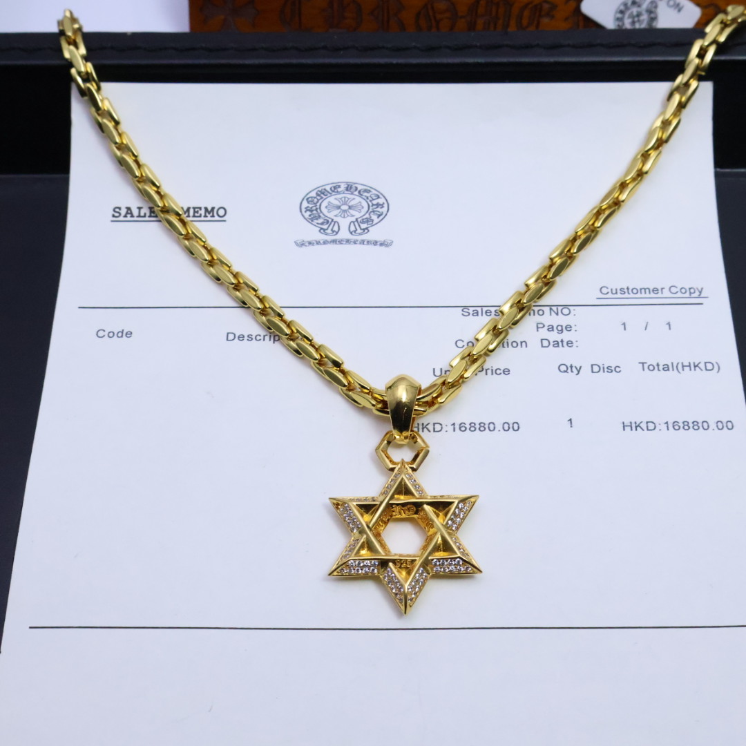 Chrome Hearts Star of David Pendant Necklace - Gold - Tone Chain with Diamond Inlays CH - SODP107