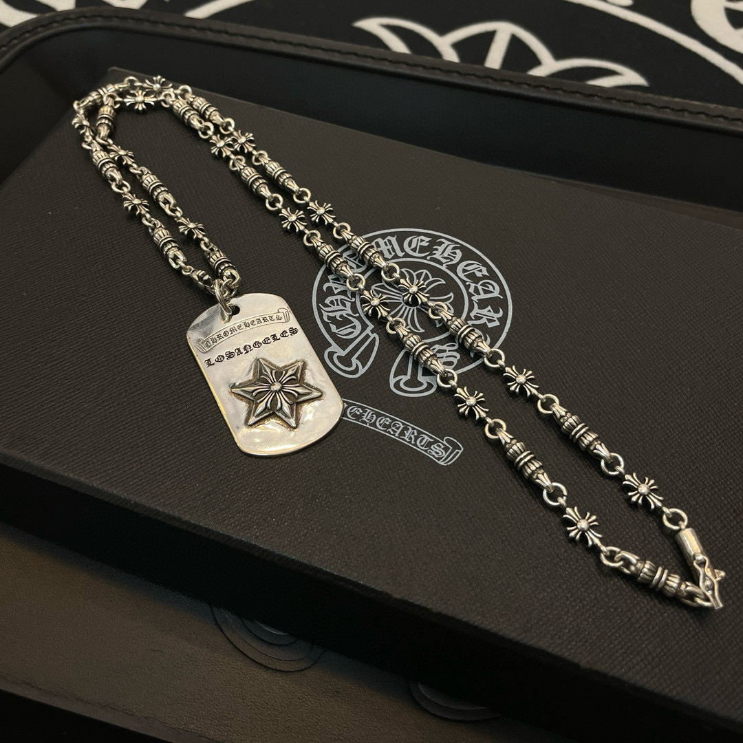 Chrome Hearts Sterling Silver Star - Engraved Dog Tag Necklace (Ornate Star - Link Chain) CH - TAG01