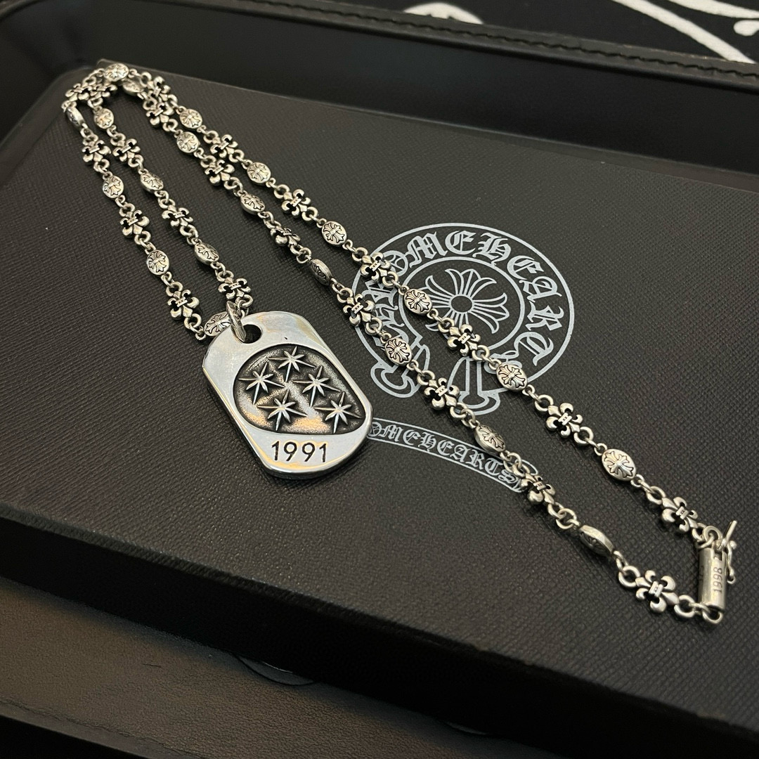 Chrome Hearts Sterling Silver Star - Engraved Dog Tag Necklace (Fleur - de - Lis Chain) CH - DGT01